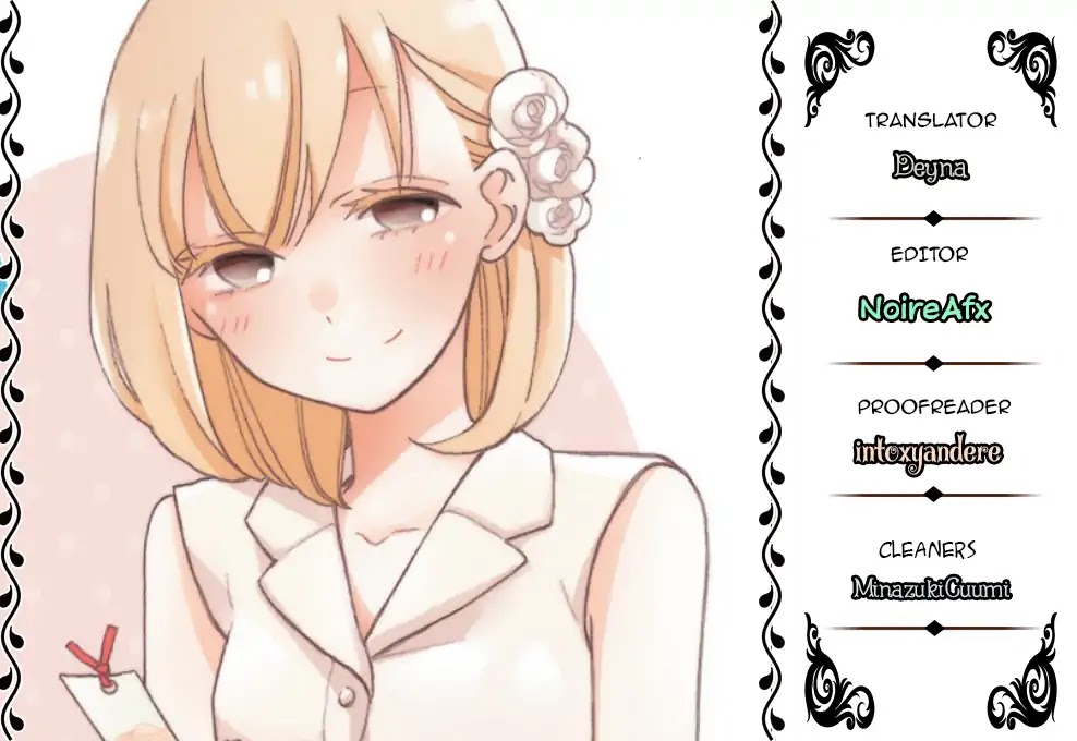 Kawaii Hito (SAITOU Ken) Chapter 15 page 1 - Chapter 15