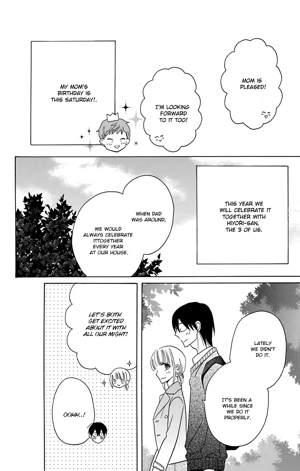 Kawaii Hito (SAITOU Ken) Chapter 15 page 10 - Chapter 15