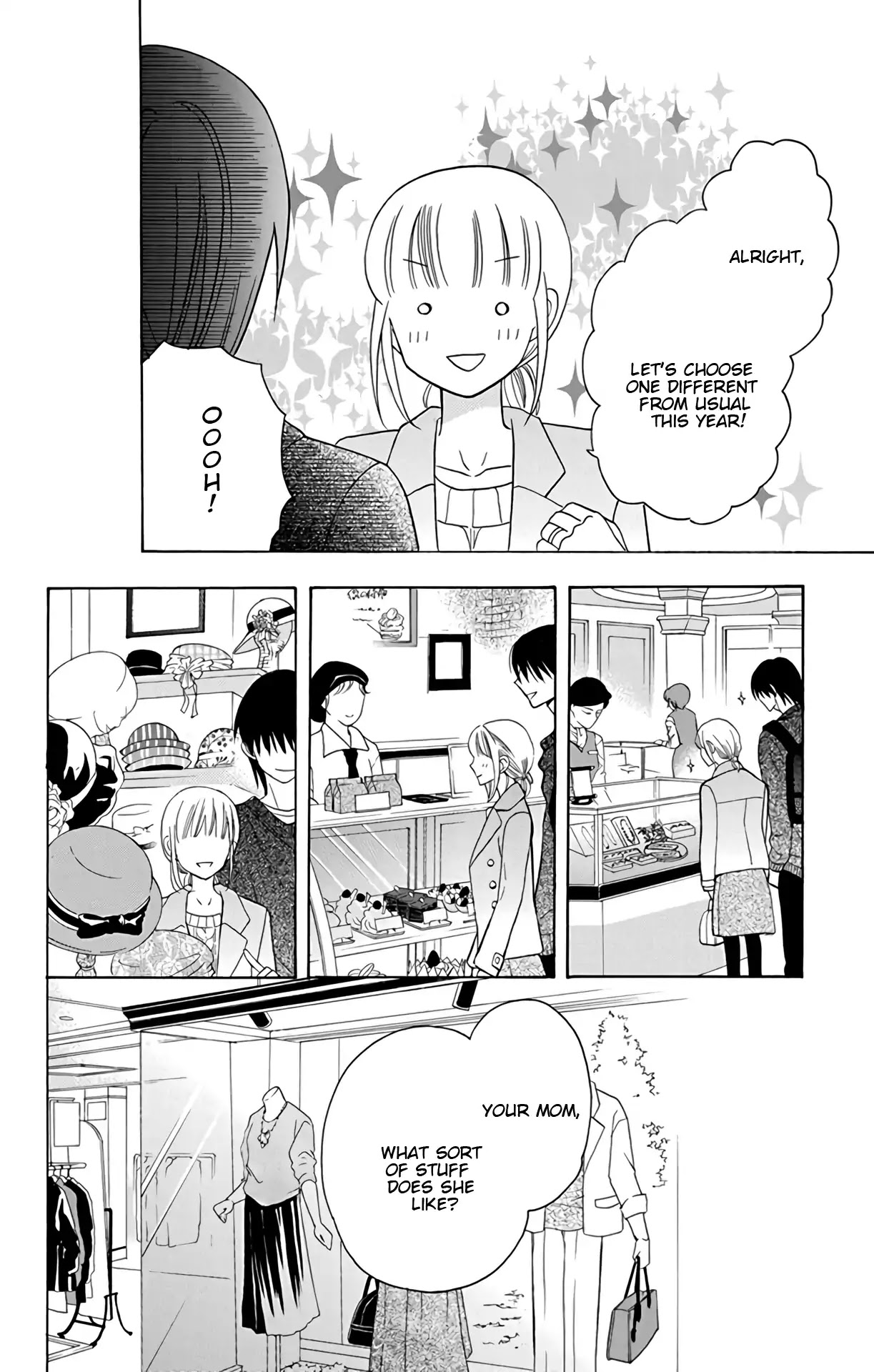 Kawaii Hito (SAITOU Ken) Chapter 15 page 12 - Chapter 15
