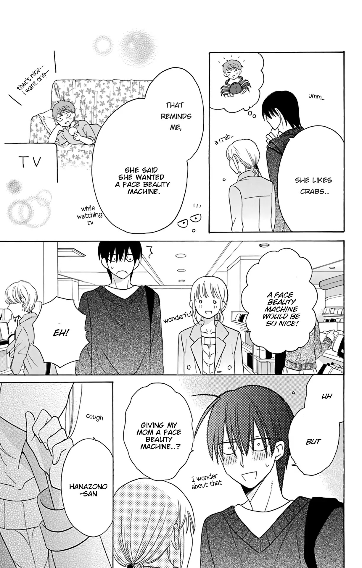 Kawaii Hito (SAITOU Ken) Chapter 15 page 13 - Chapter 15