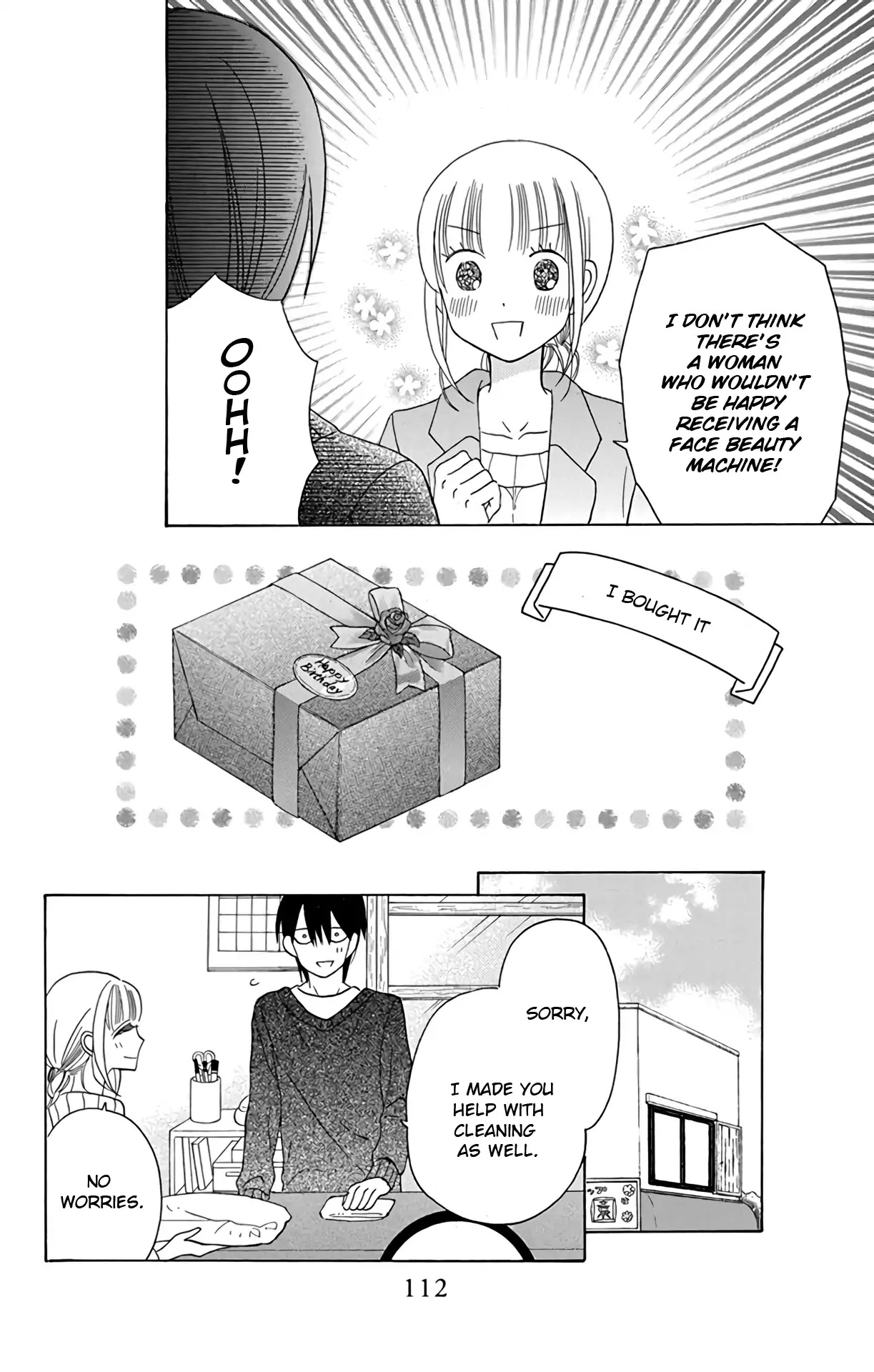 Kawaii Hito (SAITOU Ken) Chapter 15 page 14 - Chapter 15