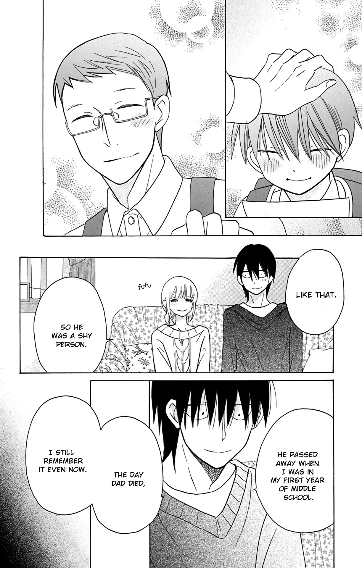 Kawaii Hito (SAITOU Ken) Chapter 15 page 16 - Chapter 15