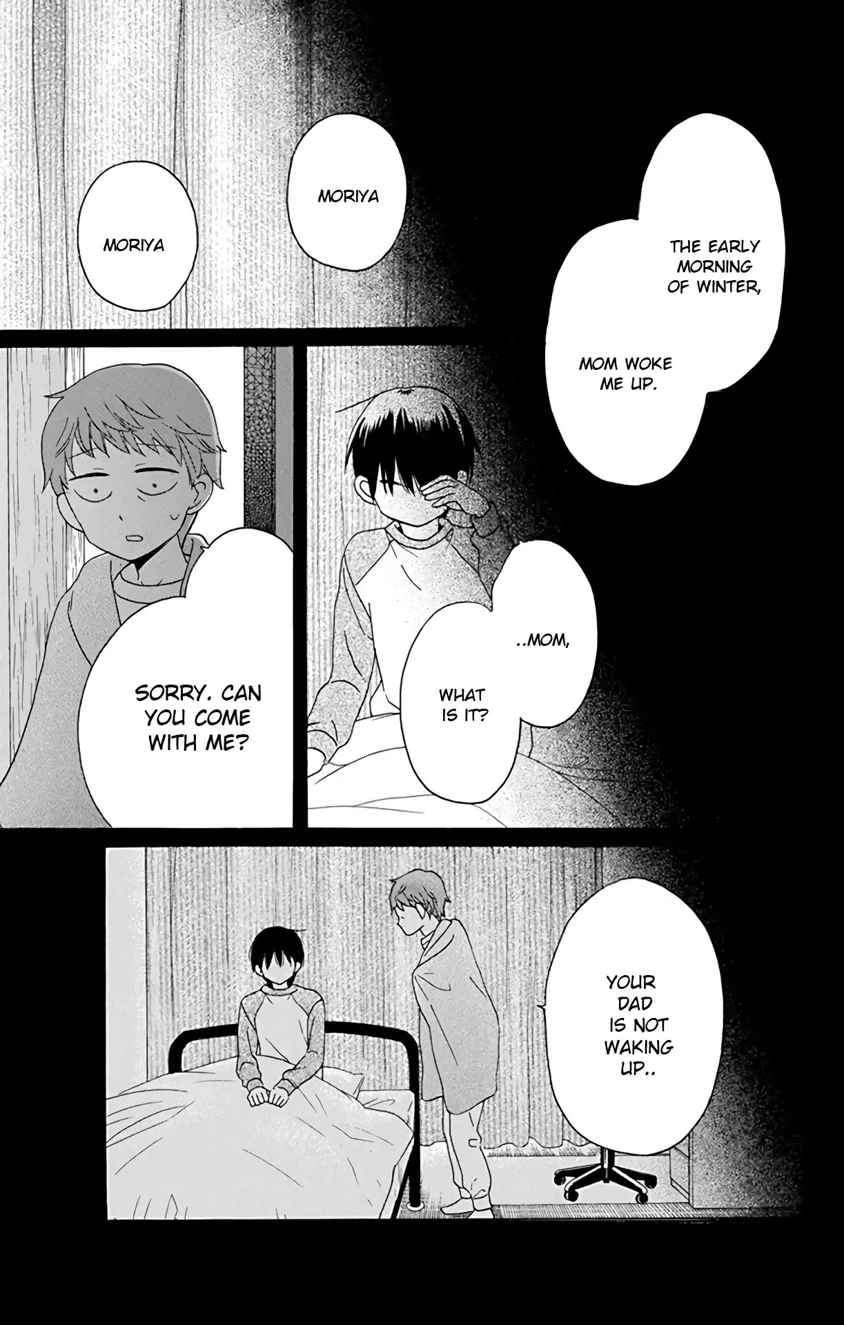 Kawaii Hito (SAITOU Ken) Chapter 15 page 17 - Chapter 15