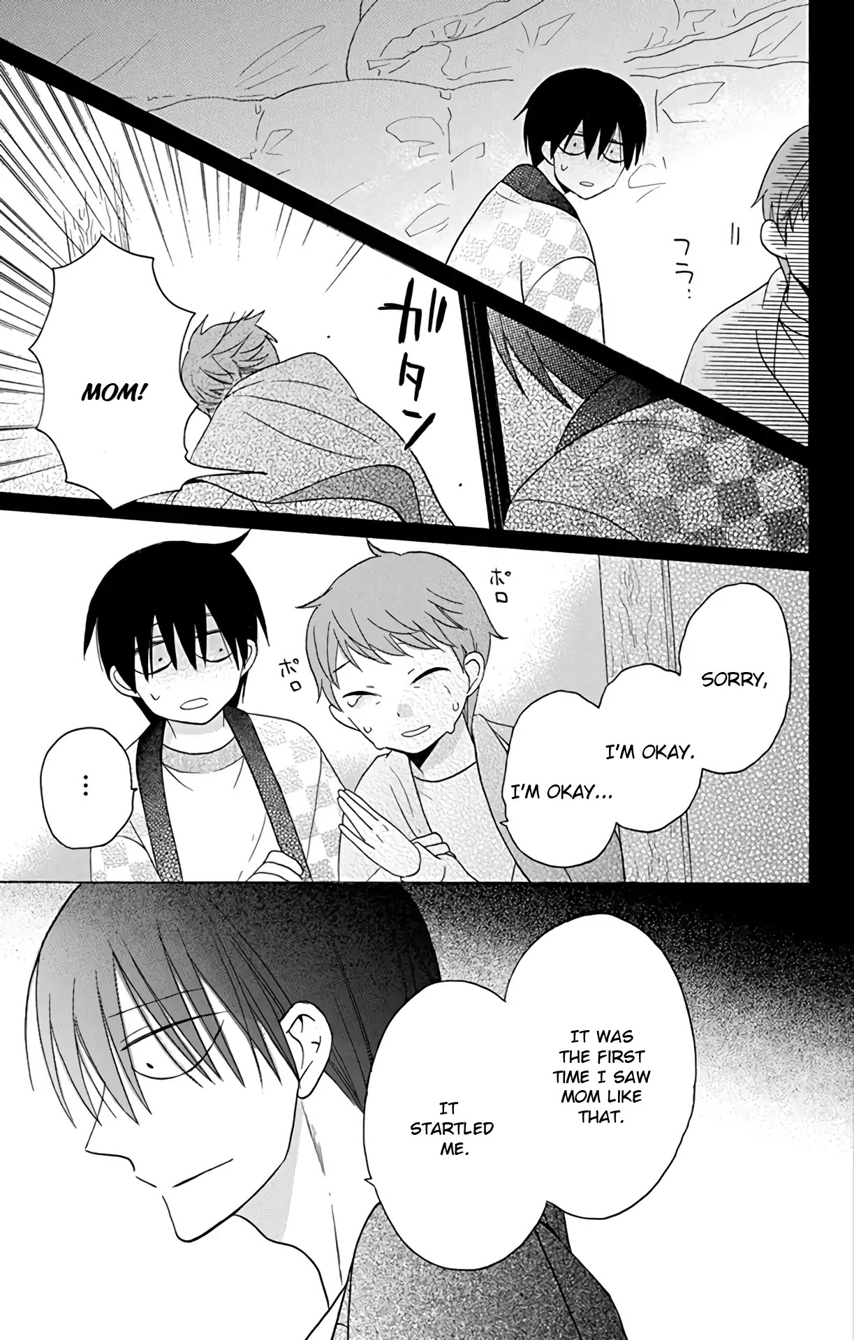 Kawaii Hito (SAITOU Ken) Chapter 15 page 19 - Chapter 15