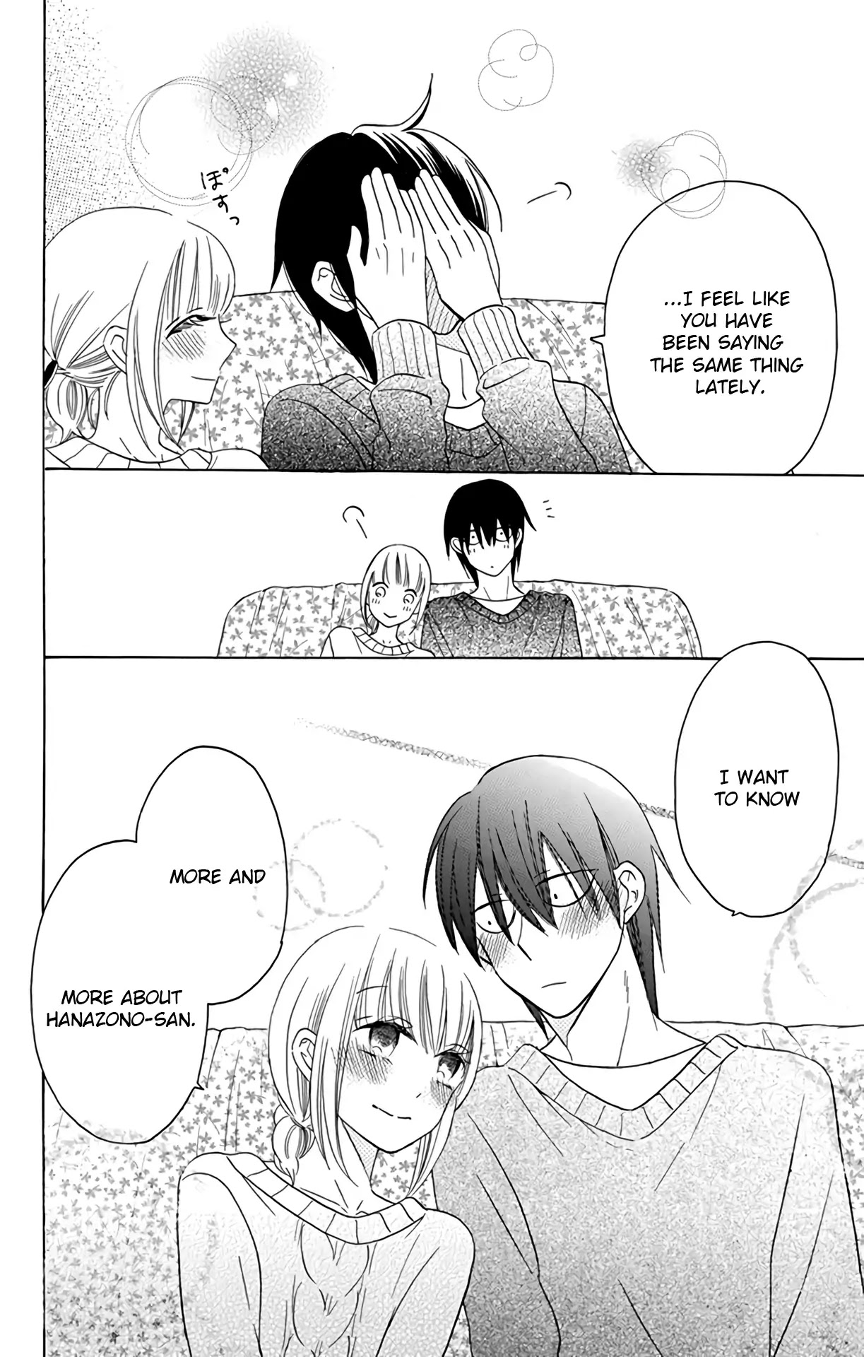Kawaii Hito (SAITOU Ken) Chapter 15 page 22 - Chapter 15