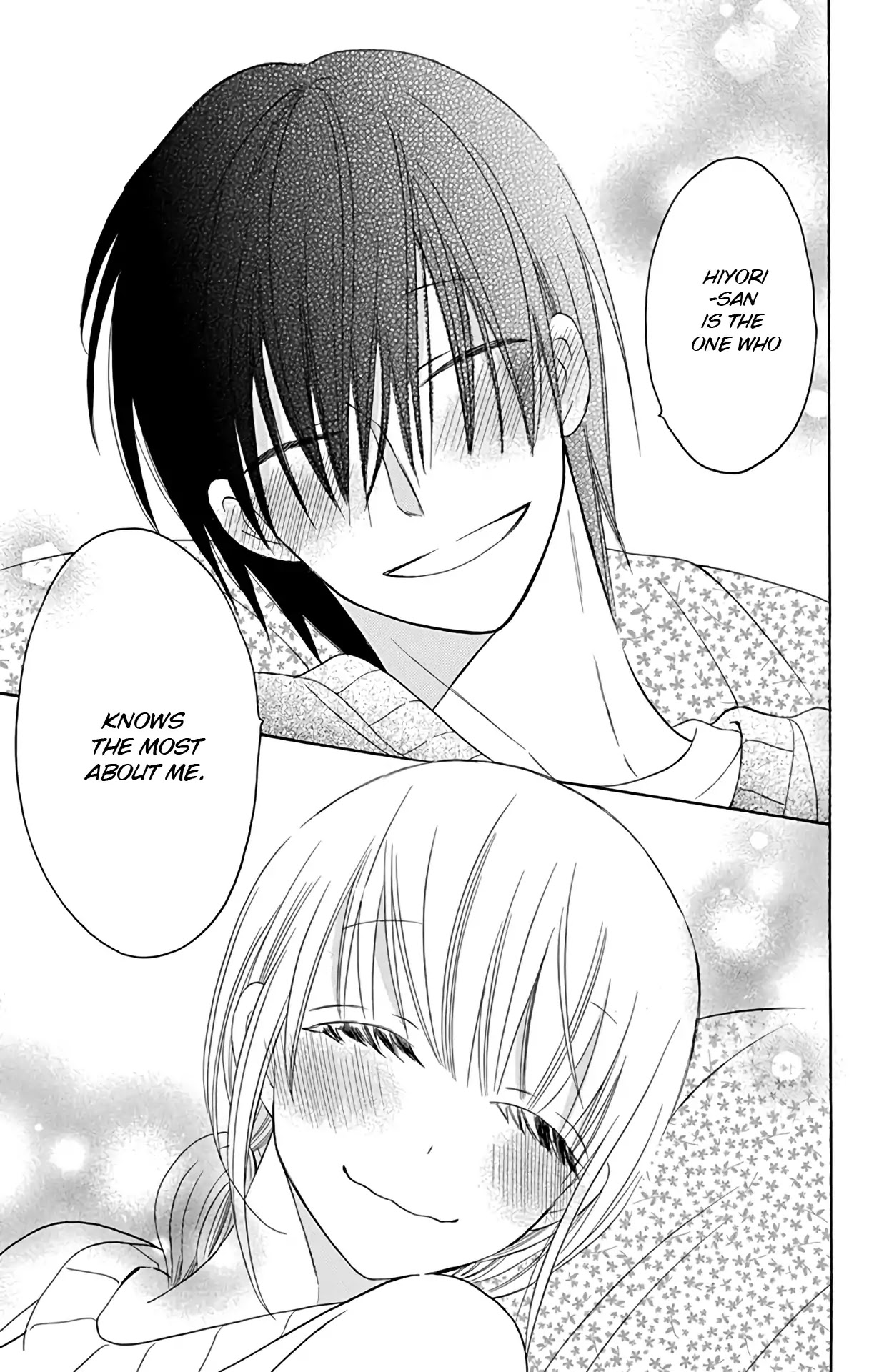 Kawaii Hito (SAITOU Ken) Chapter 15 page 23 - Chapter 15