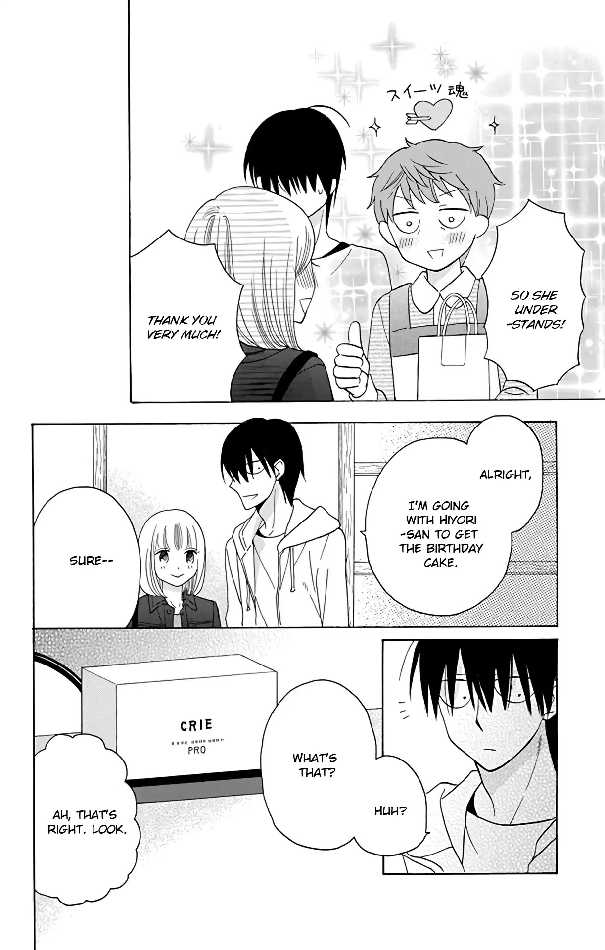 Kawaii Hito (SAITOU Ken) Chapter 15 page 26 - Chapter 15