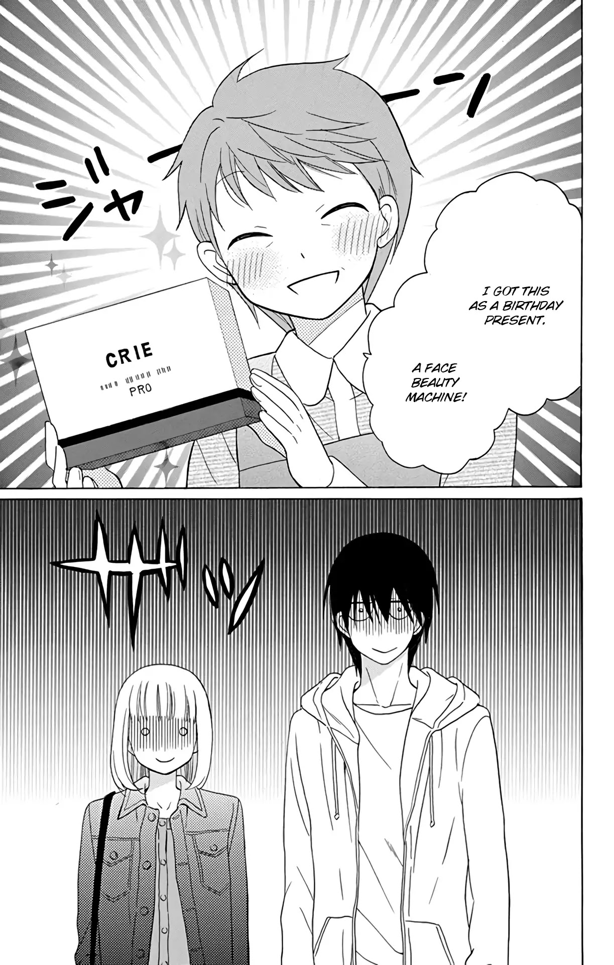 Kawaii Hito (SAITOU Ken) Chapter 15 page 27 - Chapter 15
