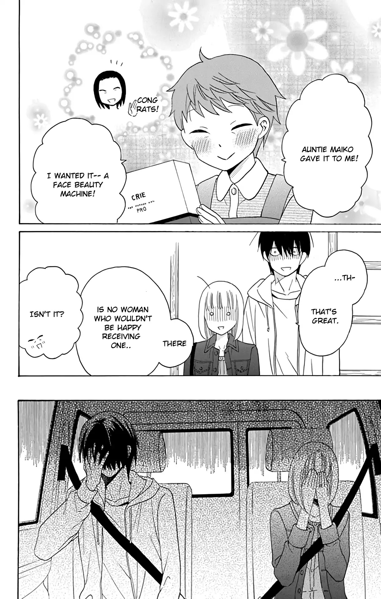 Kawaii Hito (SAITOU Ken) Chapter 15 page 28 - Chapter 15