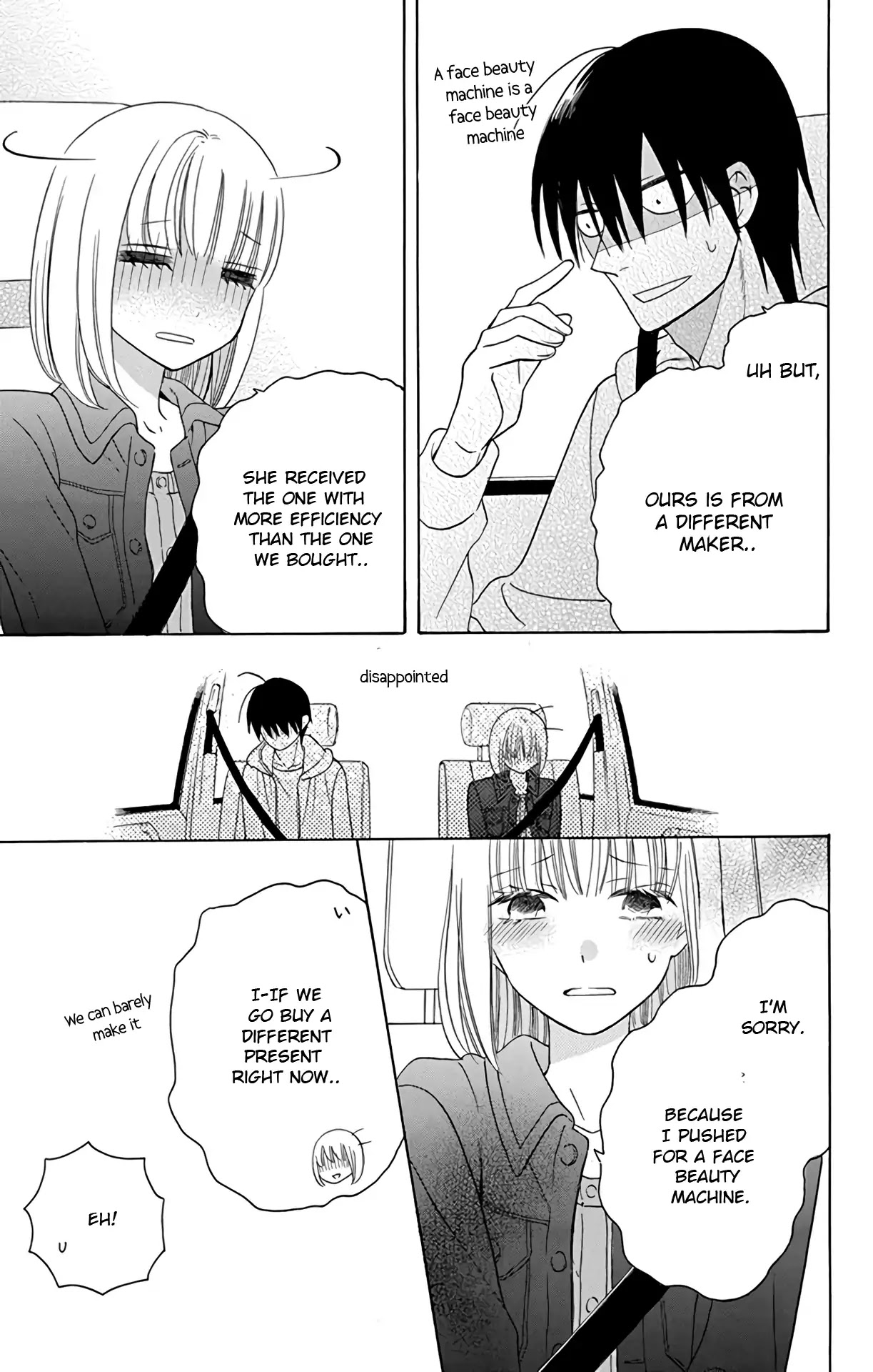 Kawaii Hito (SAITOU Ken) Chapter 15 page 29 - Chapter 15