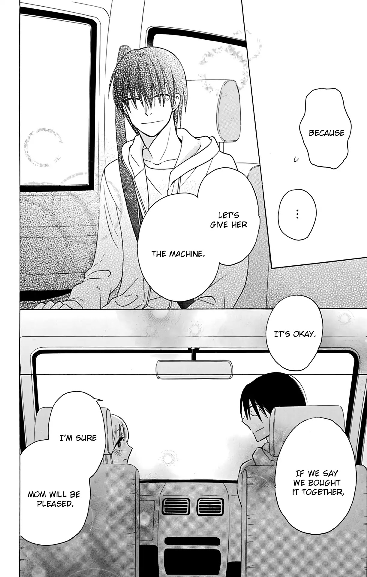 Kawaii Hito (SAITOU Ken) Chapter 15 page 30 - Chapter 15