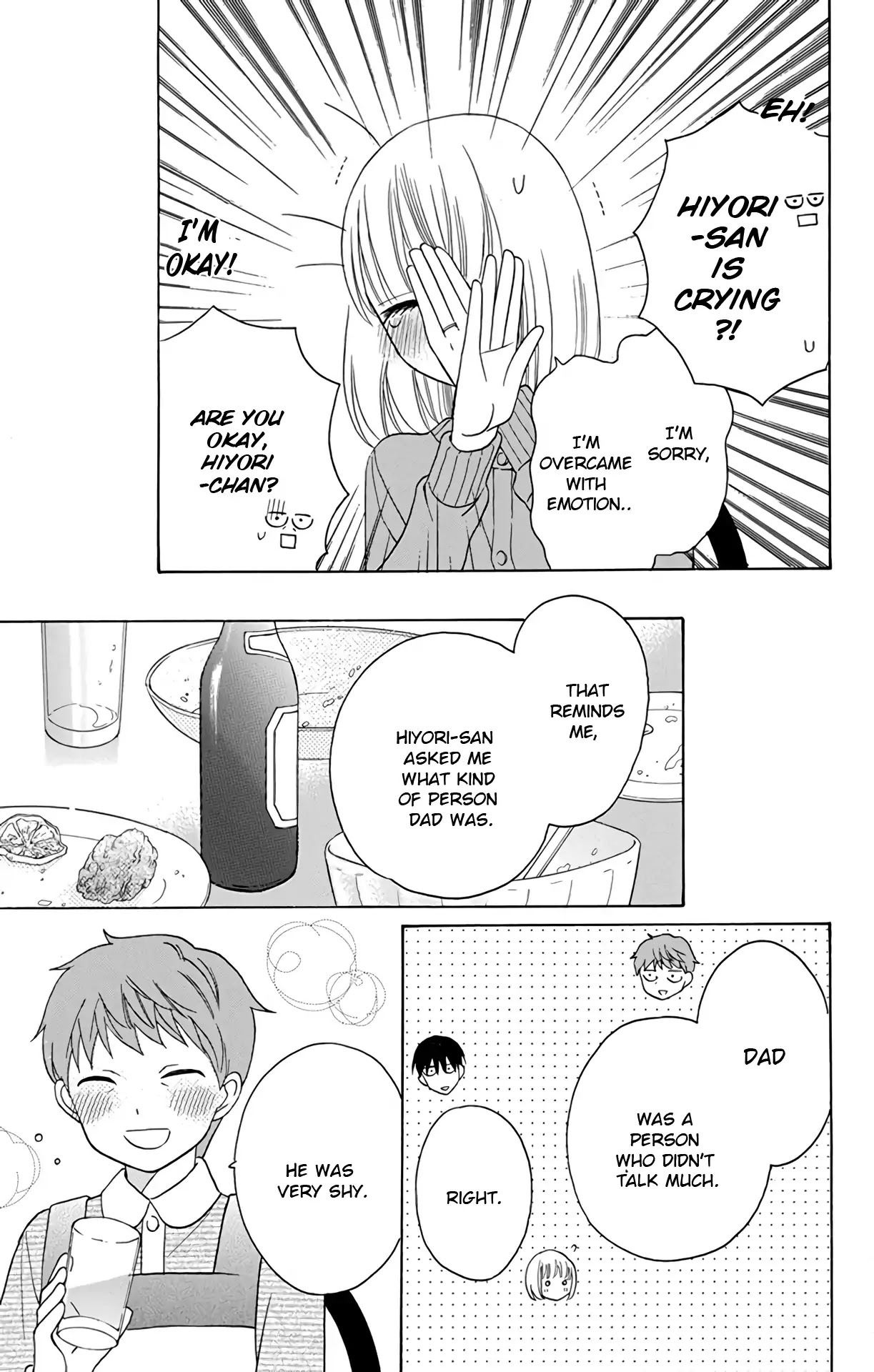Kawaii Hito (SAITOU Ken) Chapter 15 page 35 - Chapter 15