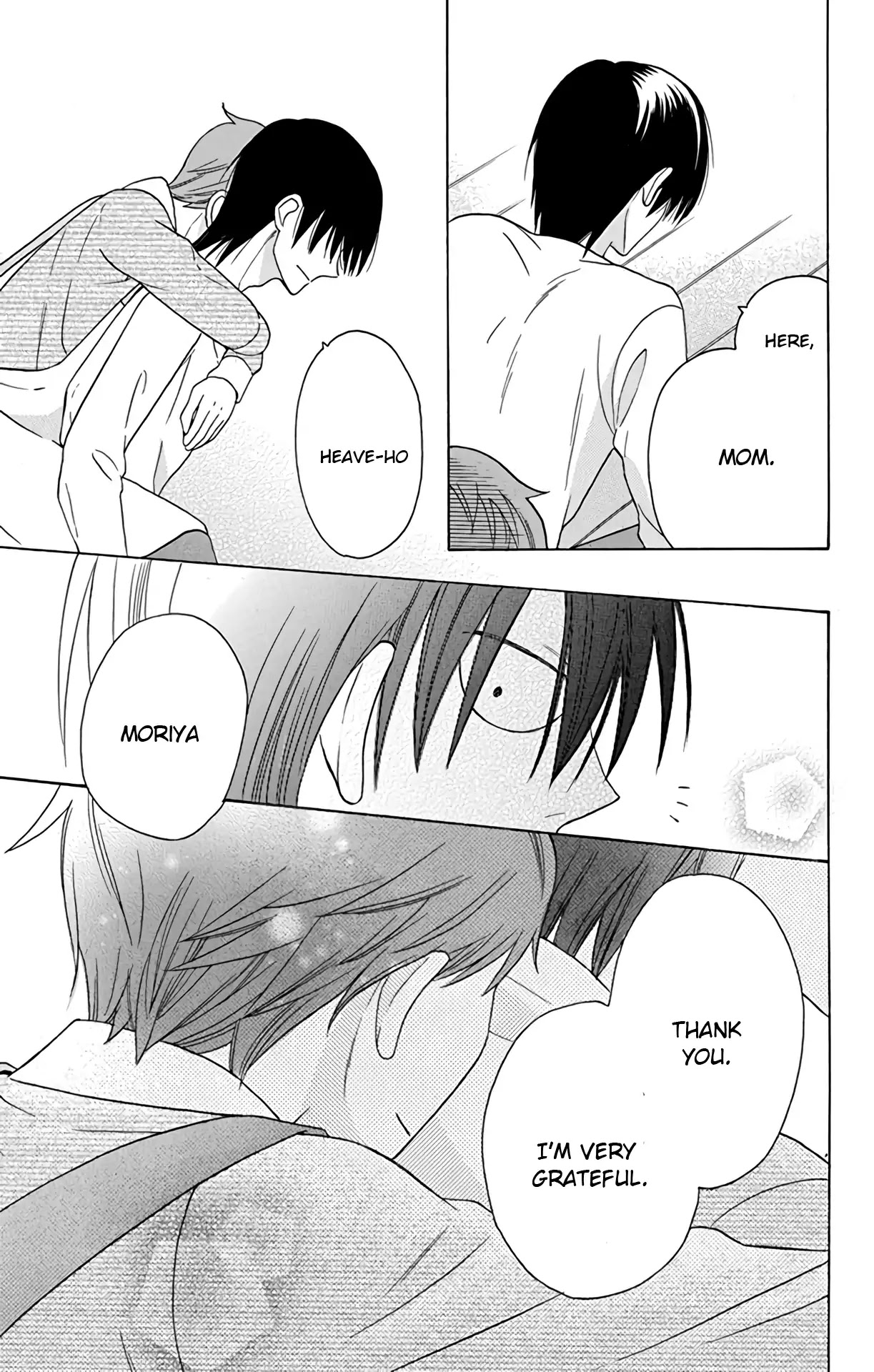 Kawaii Hito (SAITOU Ken) Chapter 15 page 41 - Chapter 15