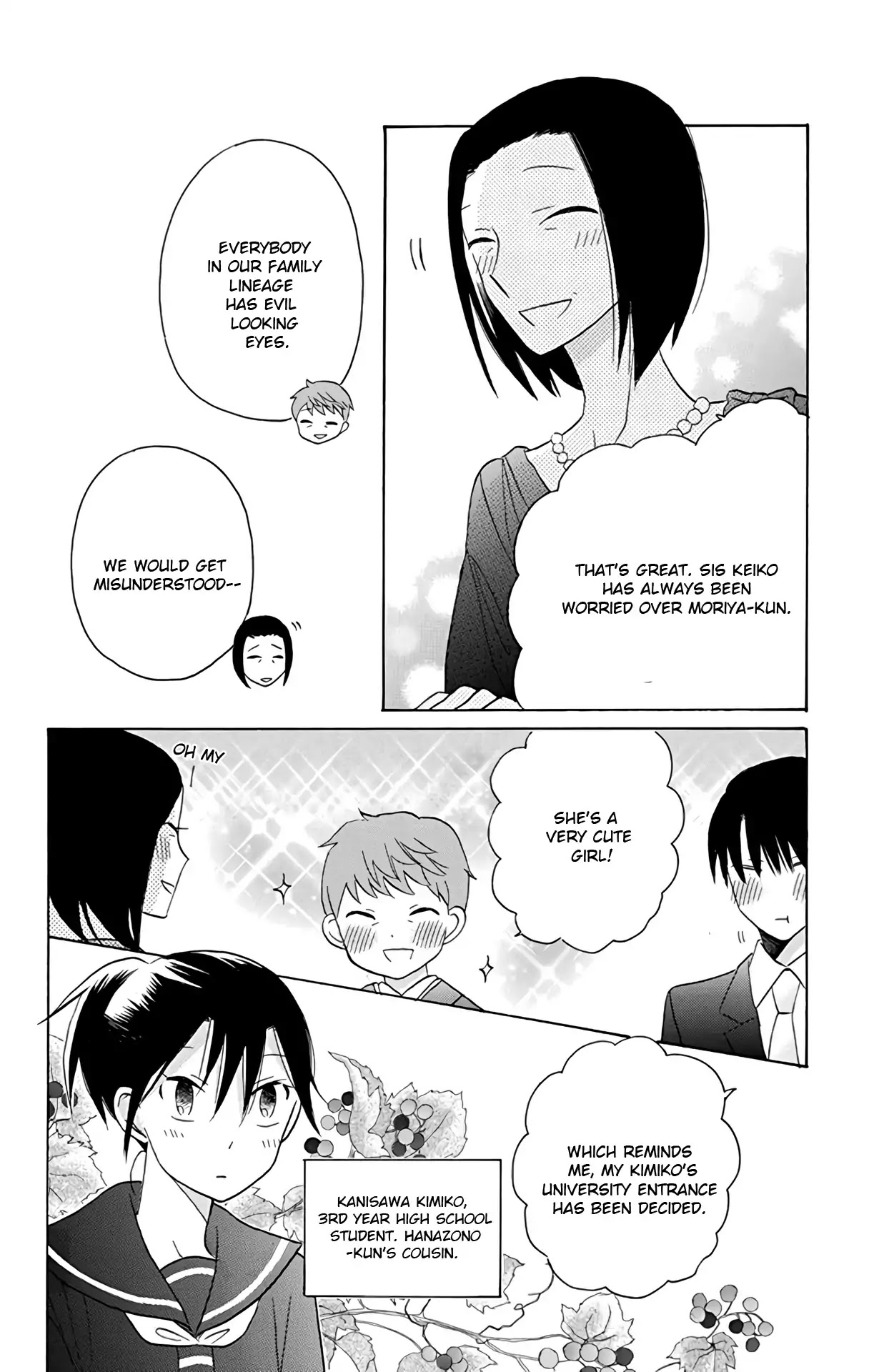 Kawaii Hito (SAITOU Ken) Chapter 15 page 6 - Chapter 15