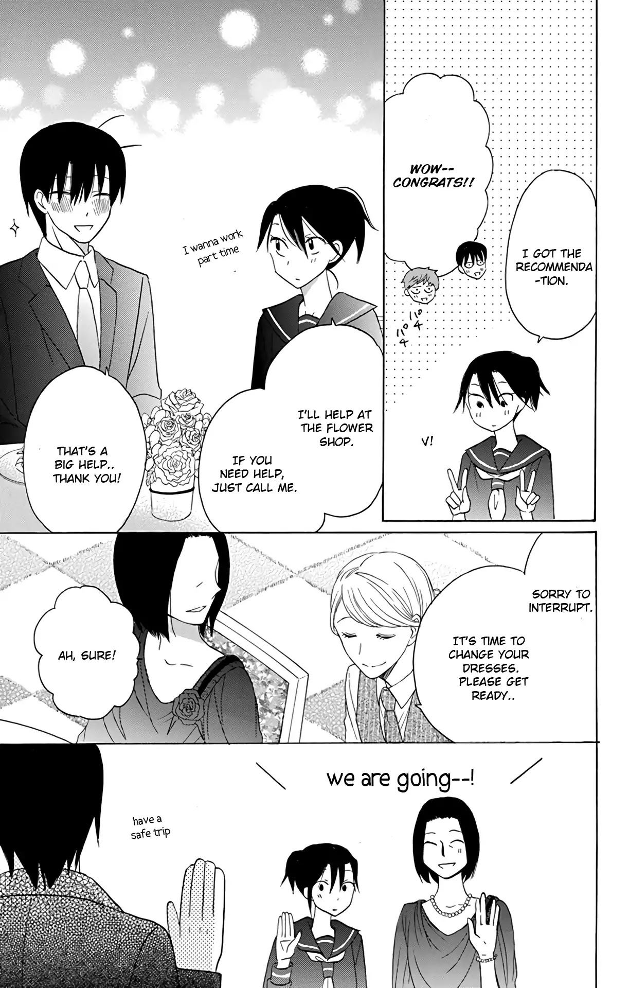 Kawaii Hito (SAITOU Ken) Chapter 15 page 7 - Chapter 15
