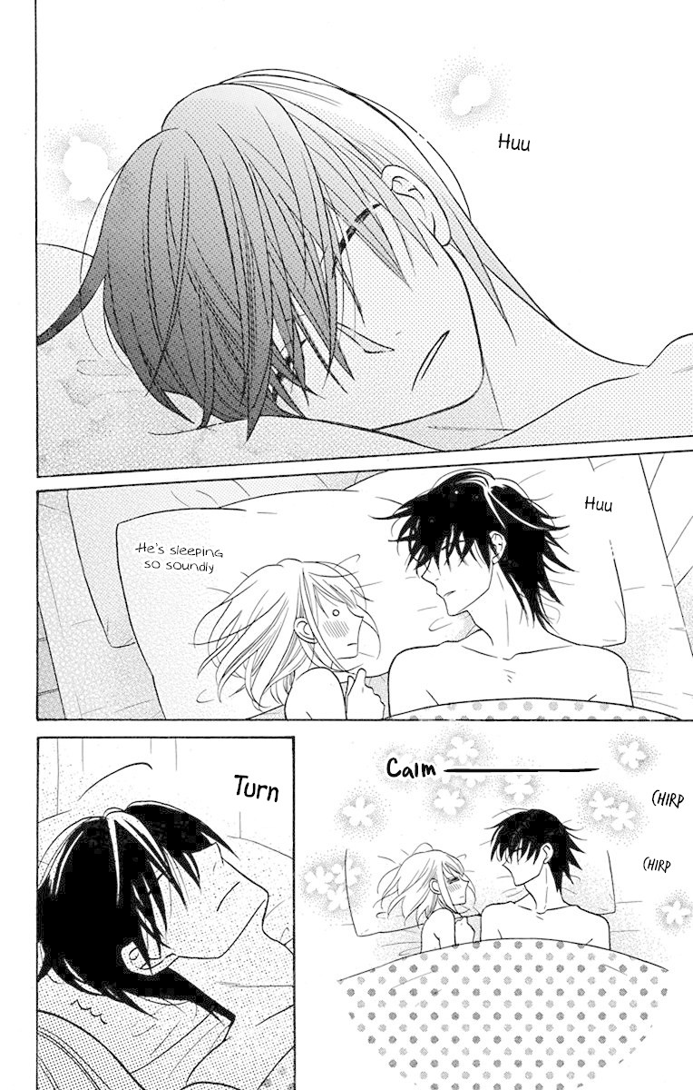 Kawaii Hito (SAITOU Ken) Chapter 16.5 page 4 - Chapter 16.5