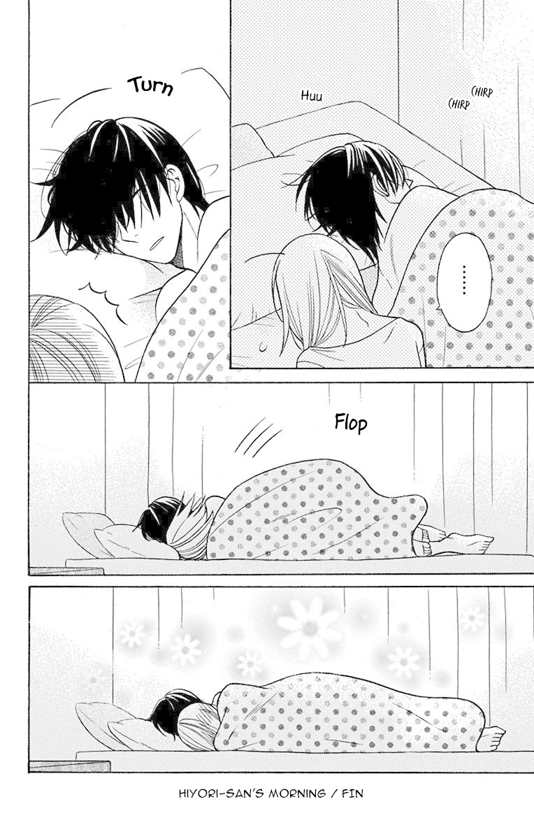 Kawaii Hito (SAITOU Ken) Chapter 16.5 page 6 - Chapter 16.5