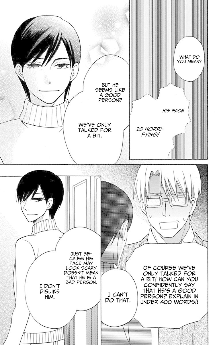 Kawaii Hito (SAITOU Ken) Chapter 16 page 15 - Chapter 16