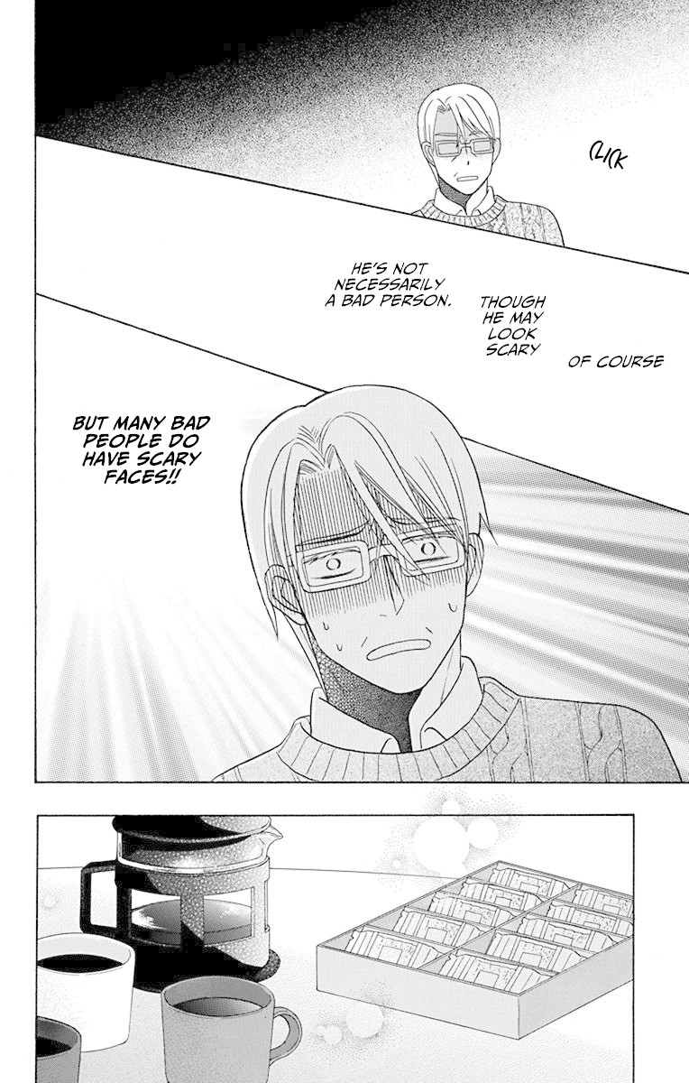 Kawaii Hito (SAITOU Ken) Chapter 16 page 16 - Chapter 16
