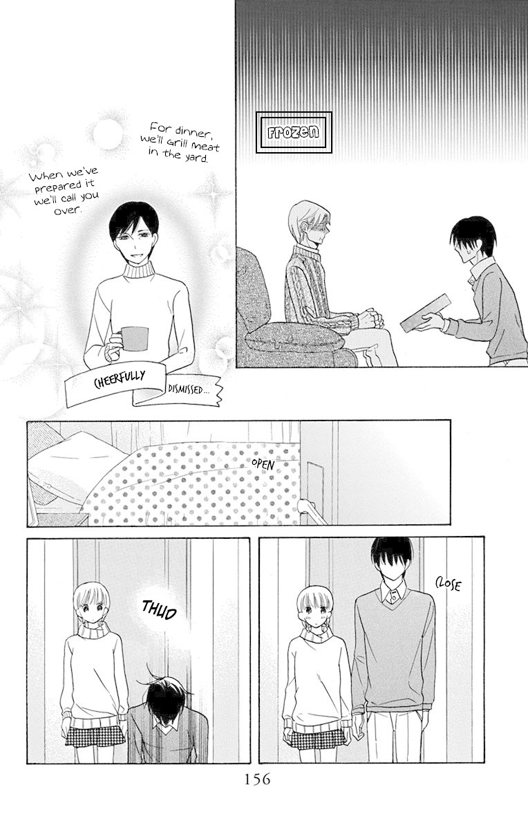 Kawaii Hito (SAITOU Ken) Chapter 16 page 18 - Chapter 16