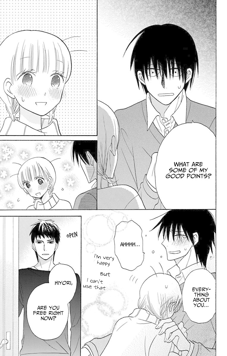 Kawaii Hito (SAITOU Ken) Chapter 16 page 21 - Chapter 16