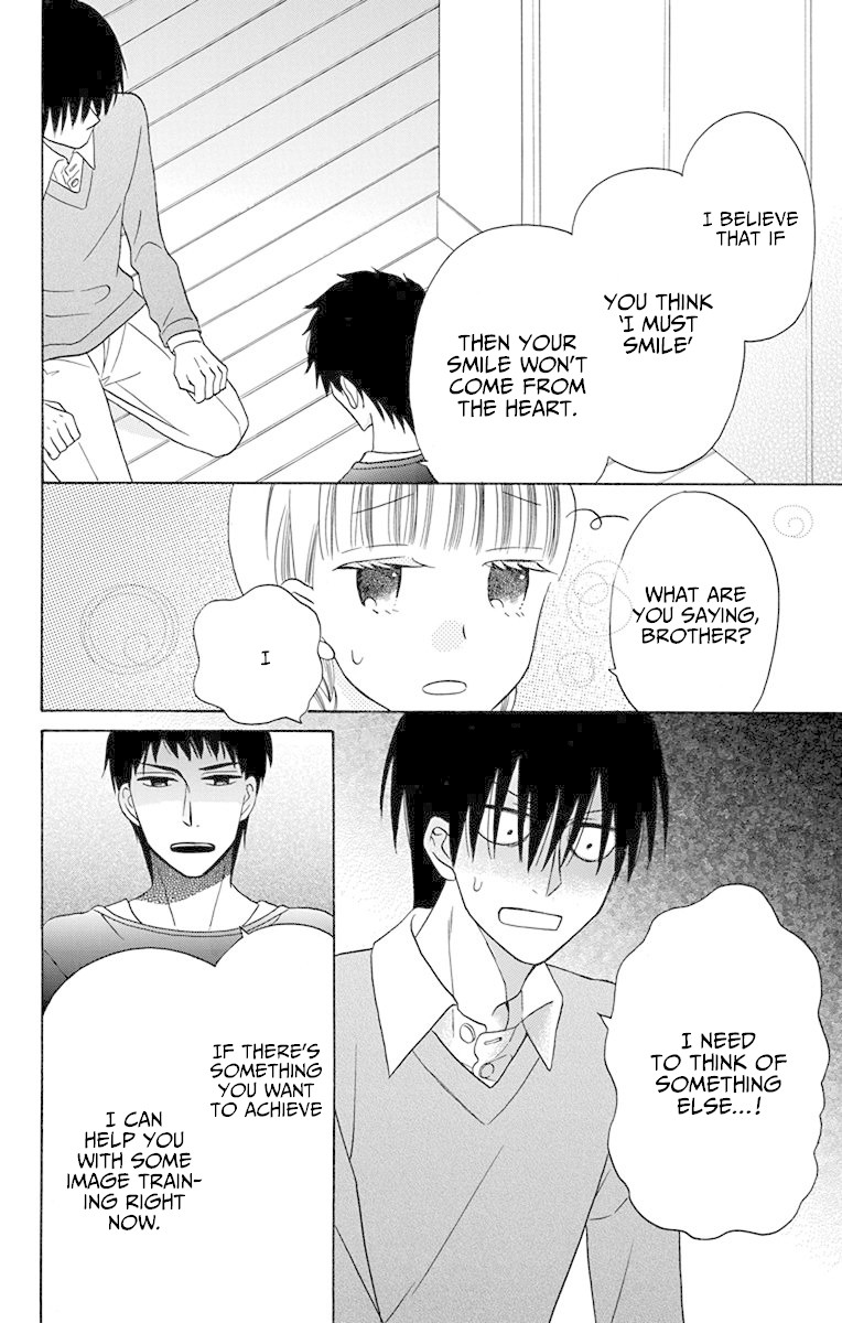 Kawaii Hito (SAITOU Ken) Chapter 16 page 24 - Chapter 16