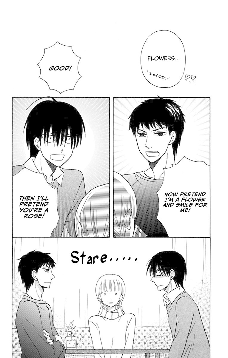 Kawaii Hito (SAITOU Ken) Chapter 16 page 26 - Chapter 16
