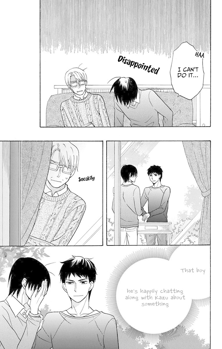 Kawaii Hito (SAITOU Ken) Chapter 16 page 31 - Chapter 16