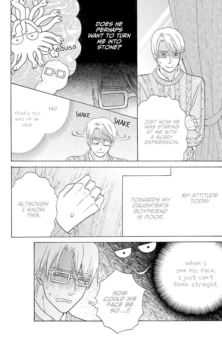 Kawaii Hito (SAITOU Ken) Chapter 16 page 32 - Chapter 16