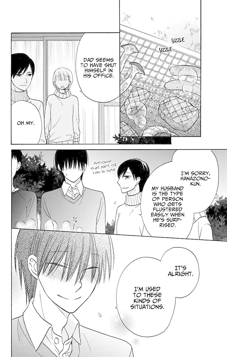 Kawaii Hito (SAITOU Ken) Chapter 16 page 36 - Chapter 16