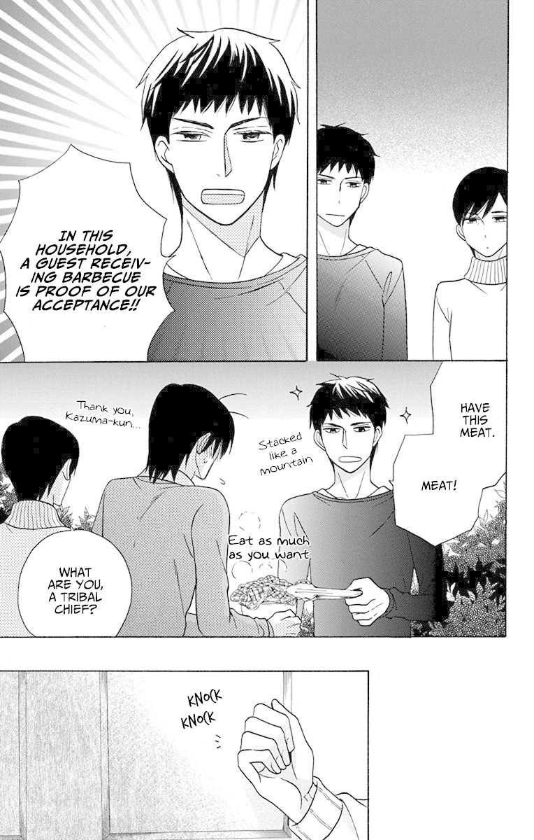 Kawaii Hito (SAITOU Ken) Chapter 16 page 37 - Chapter 16