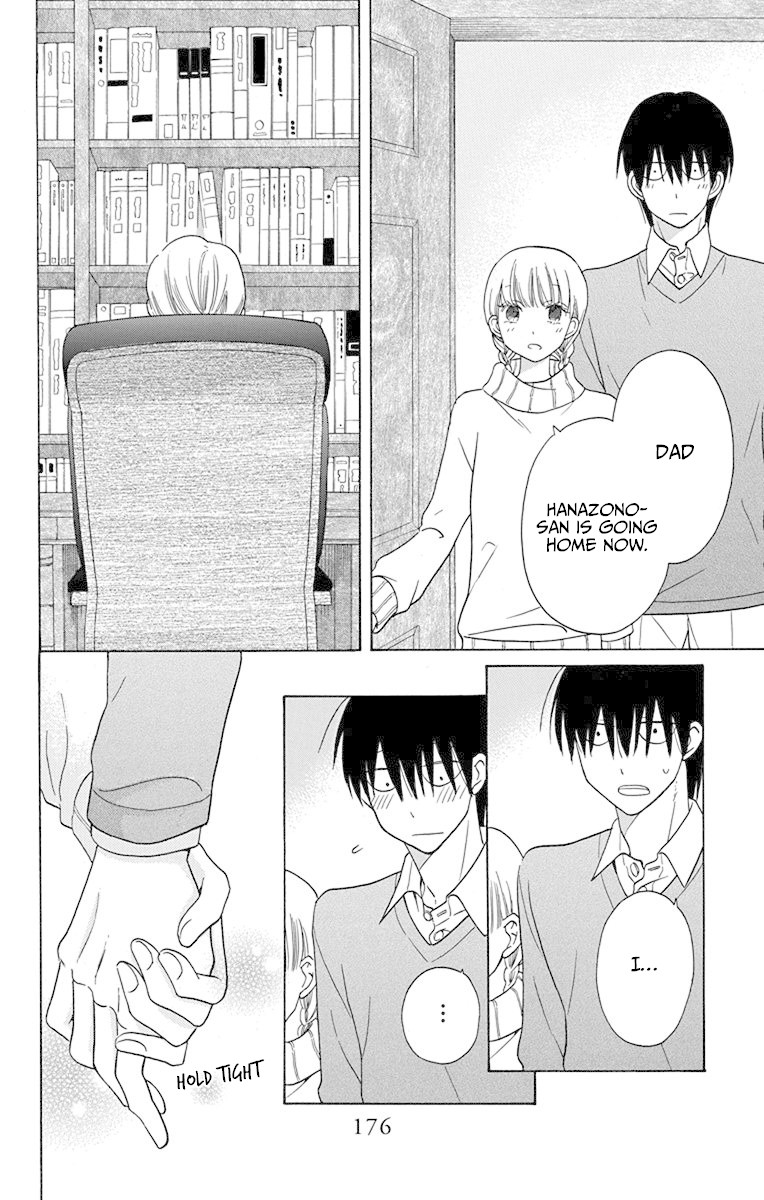 Kawaii Hito (SAITOU Ken) Chapter 16 page 38 - Chapter 16