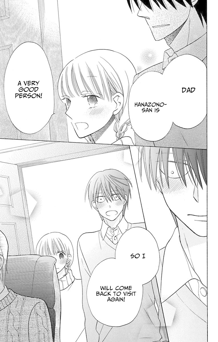Kawaii Hito (SAITOU Ken) Chapter 16 page 39 - Chapter 16