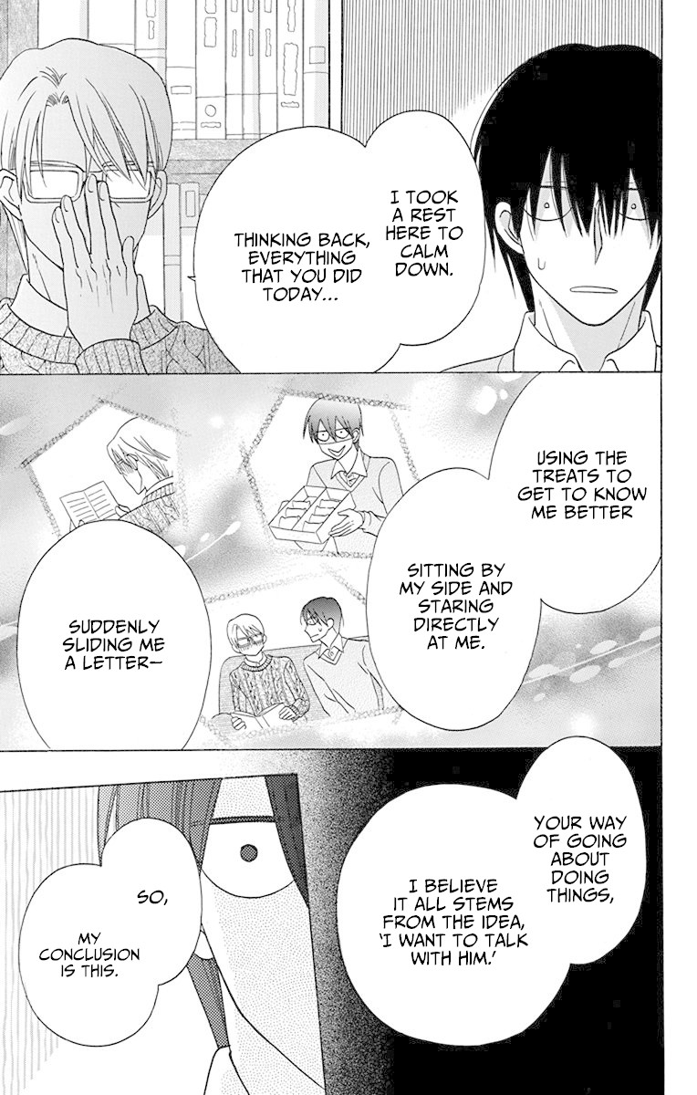 Kawaii Hito (SAITOU Ken) Chapter 16 page 41 - Chapter 16