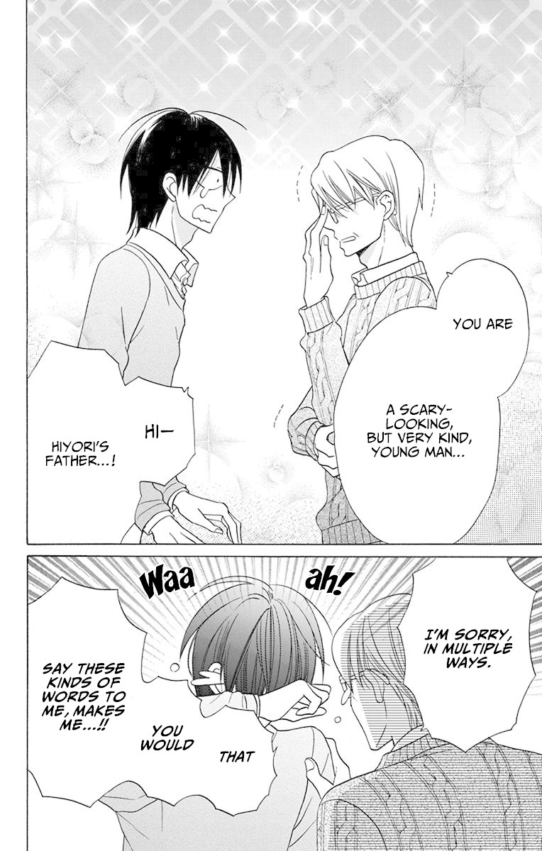 Kawaii Hito (SAITOU Ken) Chapter 16 page 42 - Chapter 16