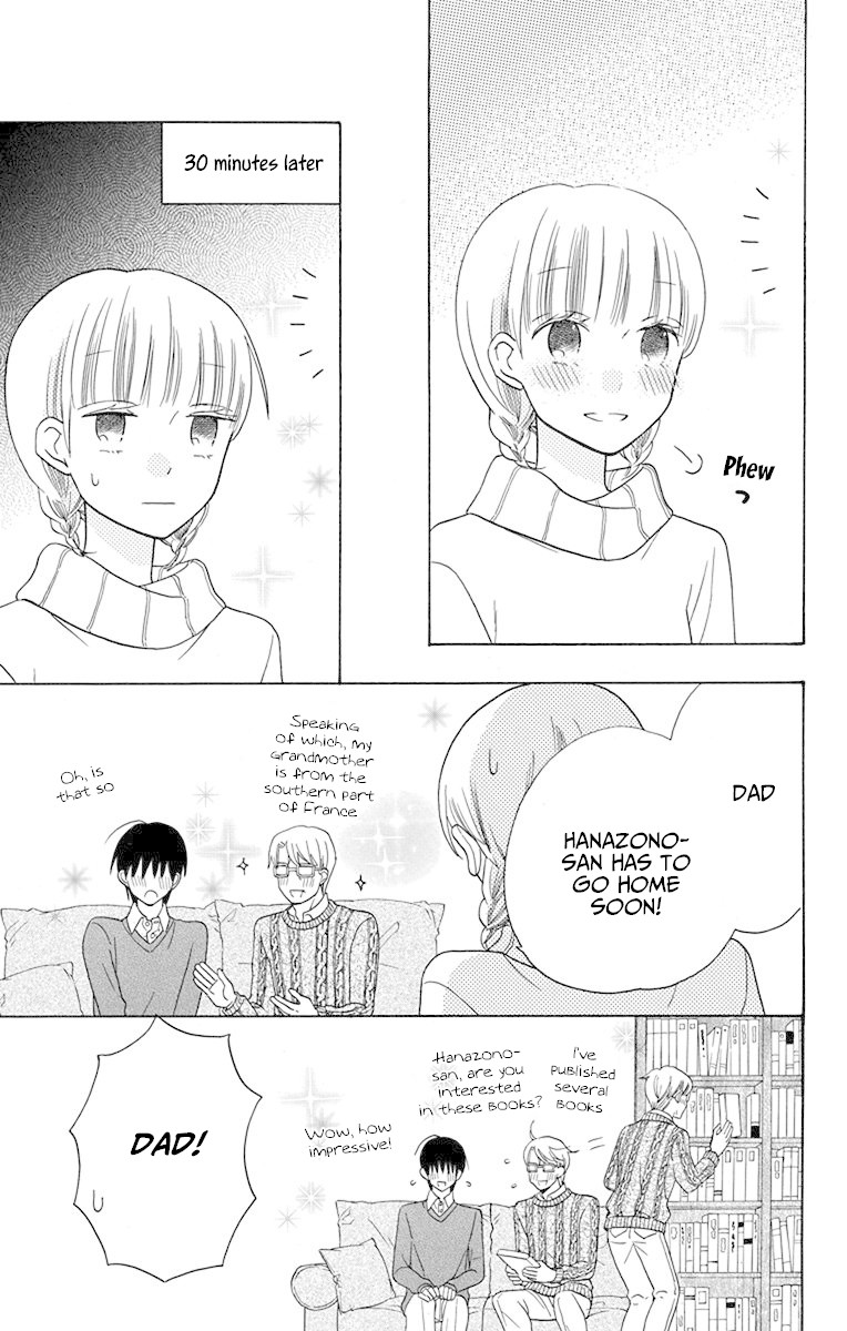 Kawaii Hito (SAITOU Ken) Chapter 16 page 43 - Chapter 16