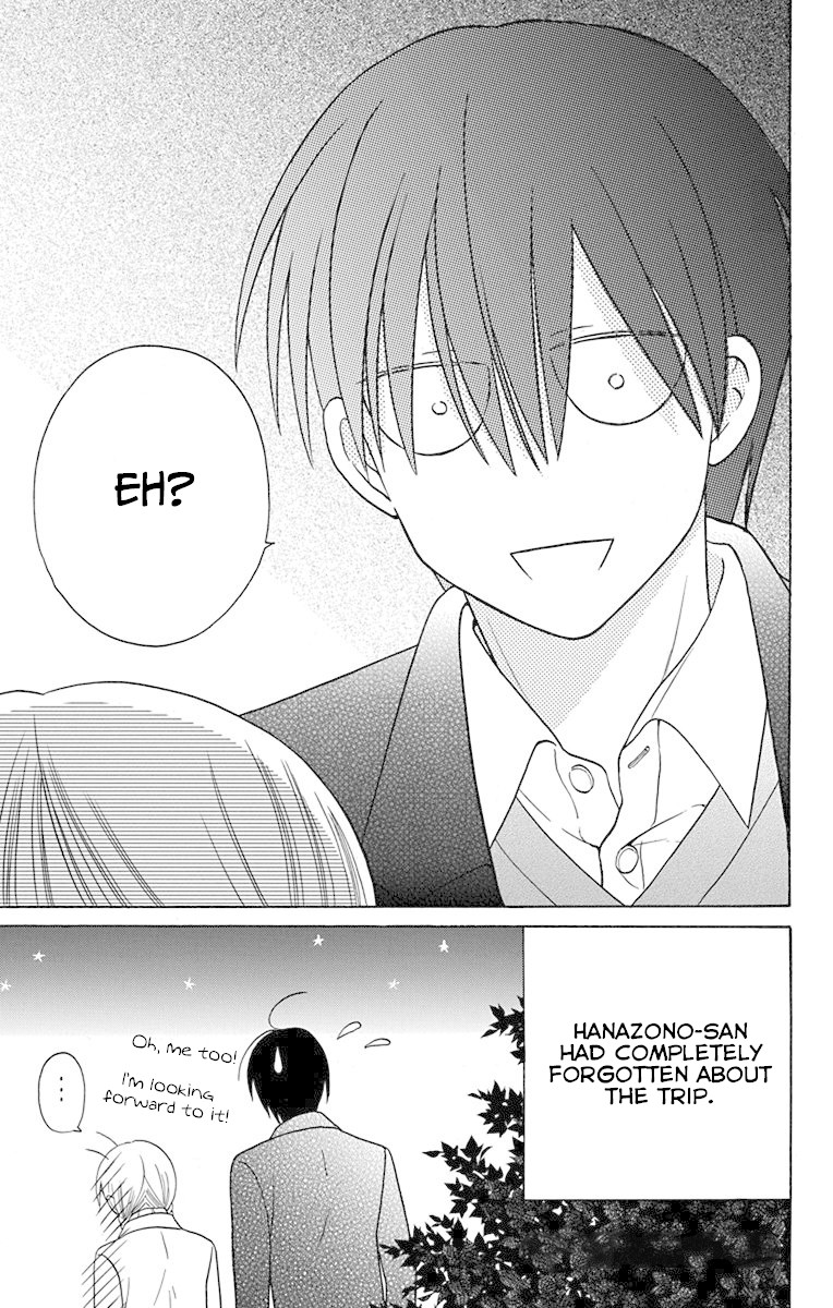 Kawaii Hito (SAITOU Ken) Chapter 16 page 47 - Chapter 16