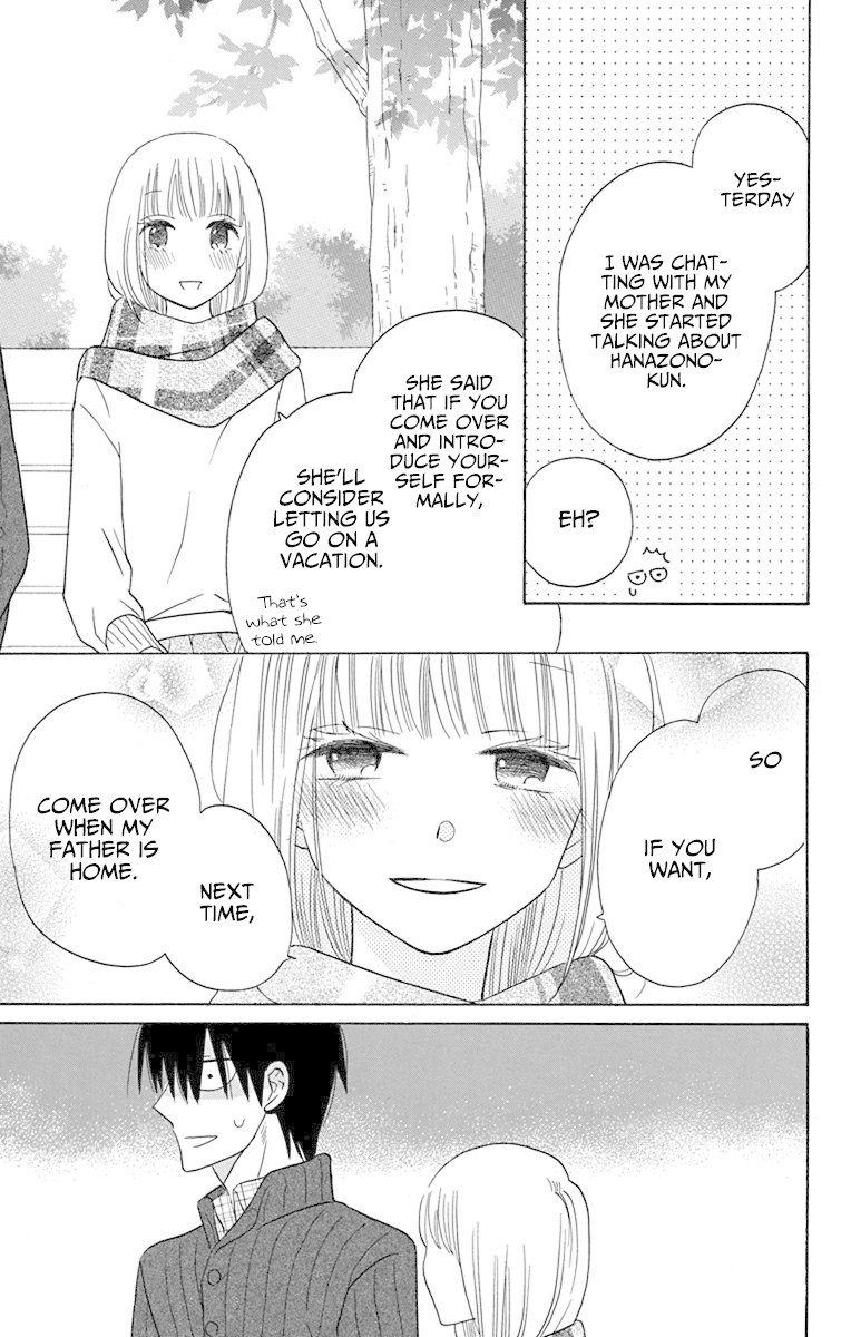 Kawaii Hito (SAITOU Ken) Chapter 16 page 5 - Chapter 16