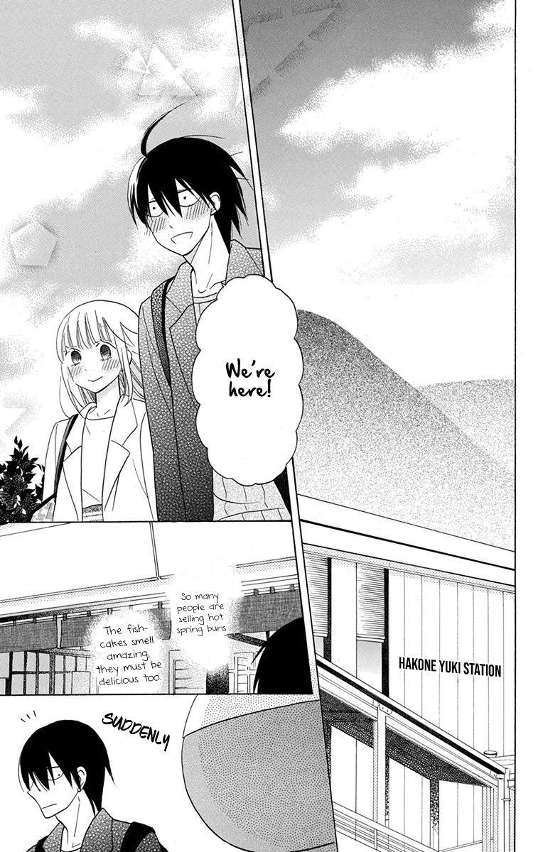 Kawaii Hito (SAITOU Ken) Chapter 17 page 15 - Chapter 17