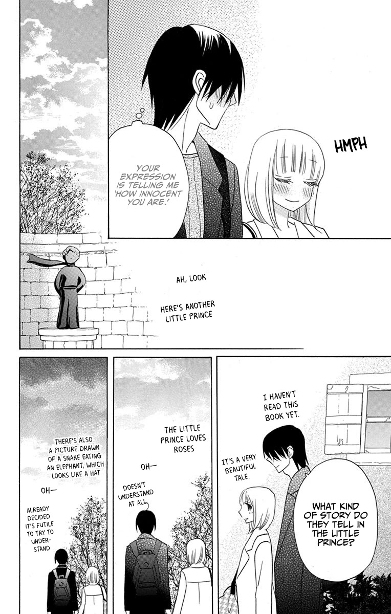 Kawaii Hito (SAITOU Ken) Chapter 17 page 20 - Chapter 17