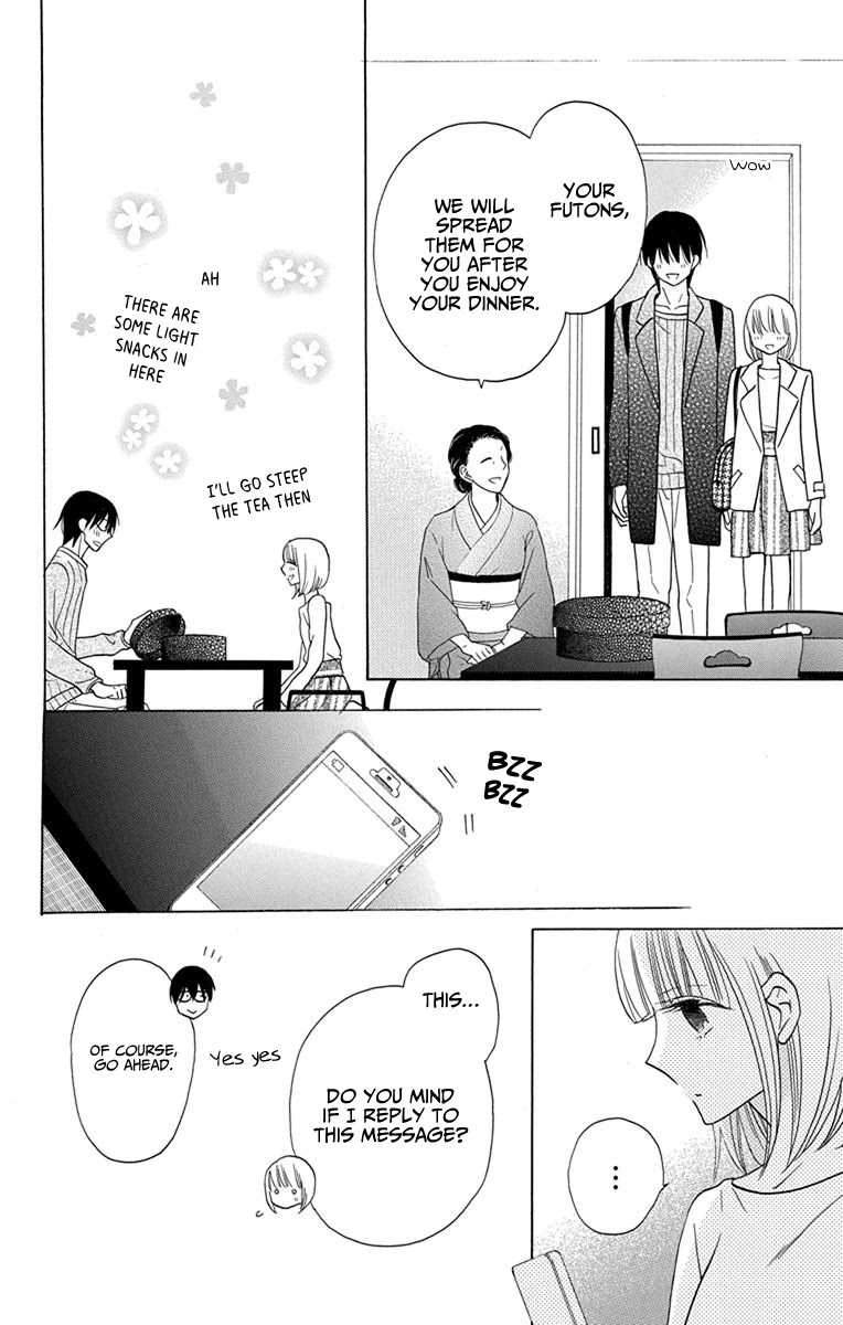Kawaii Hito (SAITOU Ken) Chapter 17 page 24 - Chapter 17