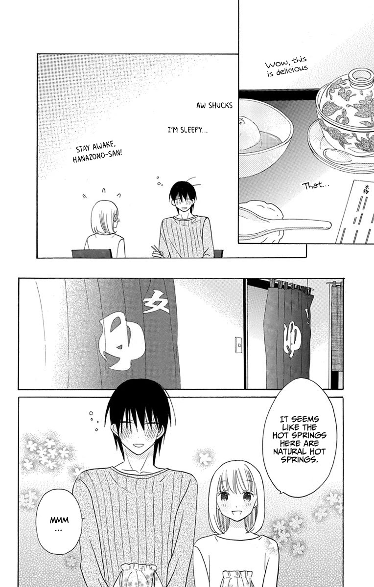 Kawaii Hito (SAITOU Ken) Chapter 17 page 28 - Chapter 17