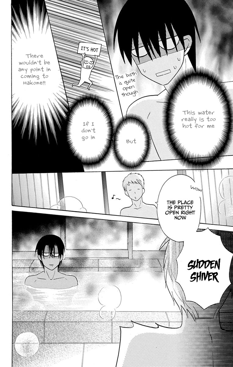 Kawaii Hito (SAITOU Ken) Chapter 17 page 32 - Chapter 17
