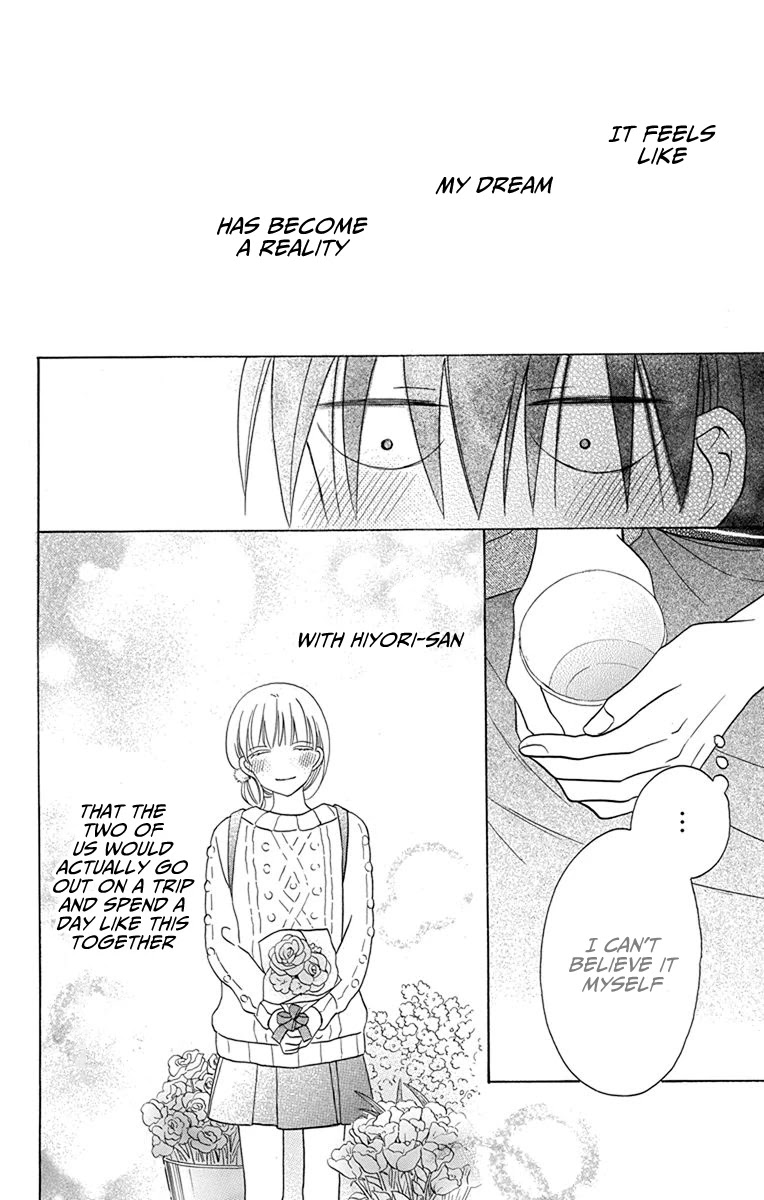 Kawaii Hito (SAITOU Ken) Chapter 17 page 34 - Chapter 17
