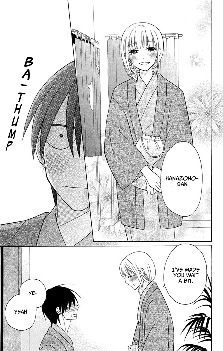 Kawaii Hito (SAITOU Ken) Chapter 17 page 35 - Chapter 17