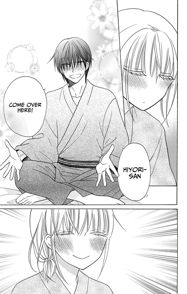 Kawaii Hito (SAITOU Ken) Chapter 17 page 39 - Chapter 17