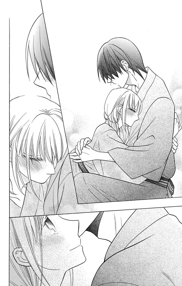 Kawaii Hito (SAITOU Ken) Chapter 17 page 40 - Chapter 17