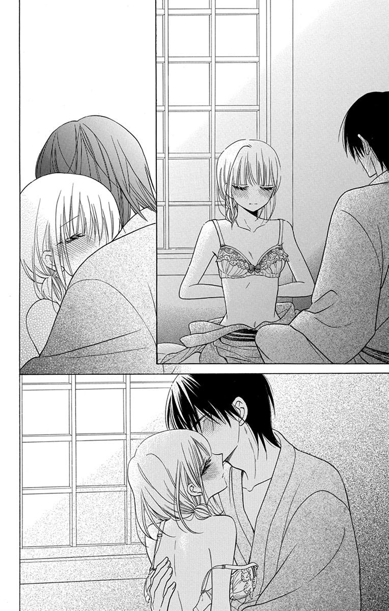 Kawaii Hito (SAITOU Ken) Chapter 17 page 46 - Chapter 17
