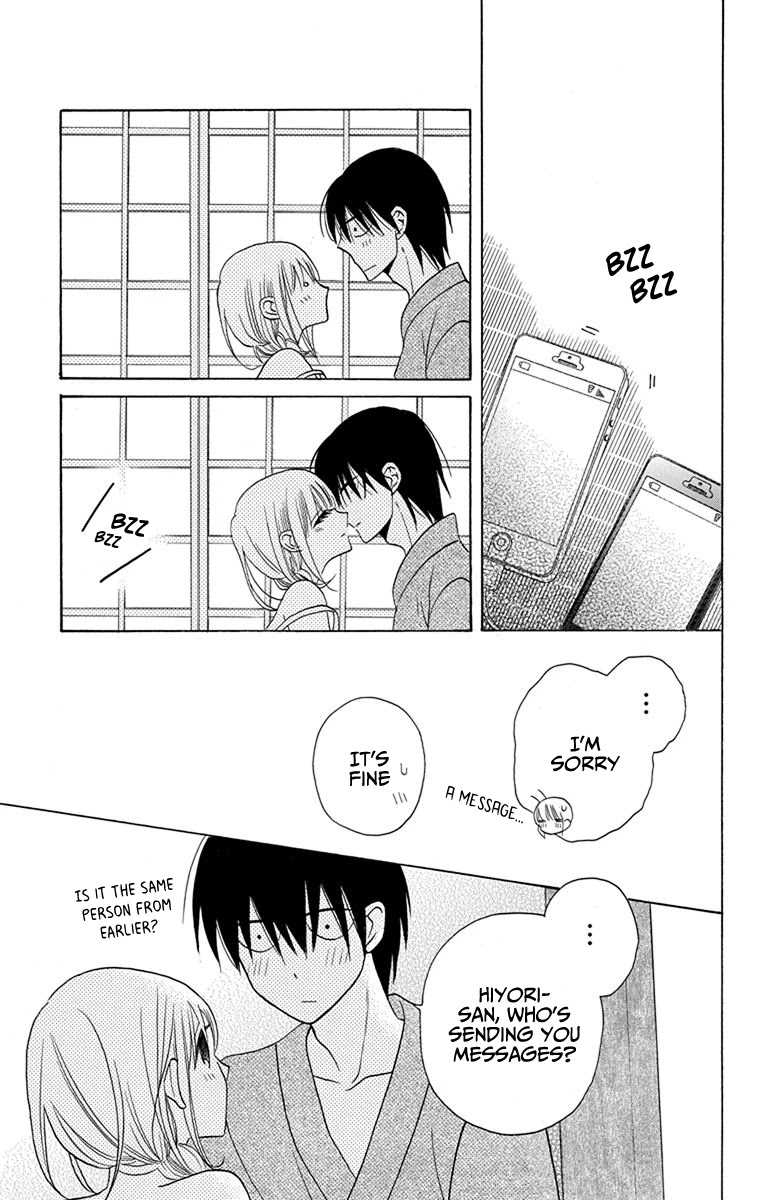 Kawaii Hito (SAITOU Ken) Chapter 17 page 47 - Chapter 17