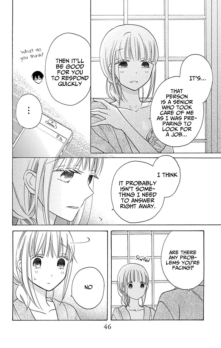 Kawaii Hito (SAITOU Ken) Chapter 17 page 48 - Chapter 17
